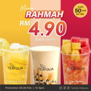 My Lokasi Menu Rahmah App My Lokasi Menu Rahmah App